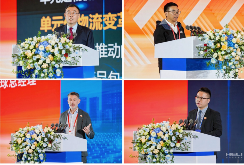 微信图片_2025-11-12_094642_049